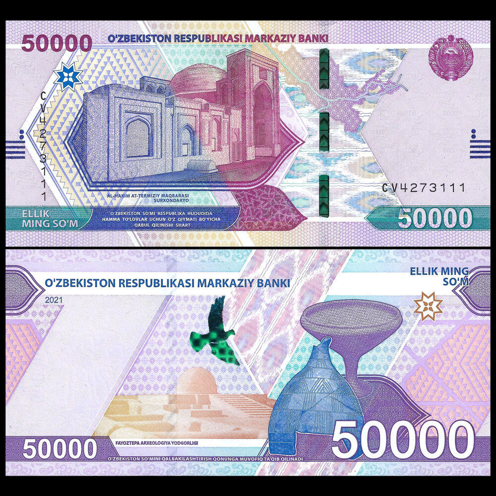 Uzbekistan - 50.000 Som 2021 - Pick- NEW / B221a - Set 10 PCS