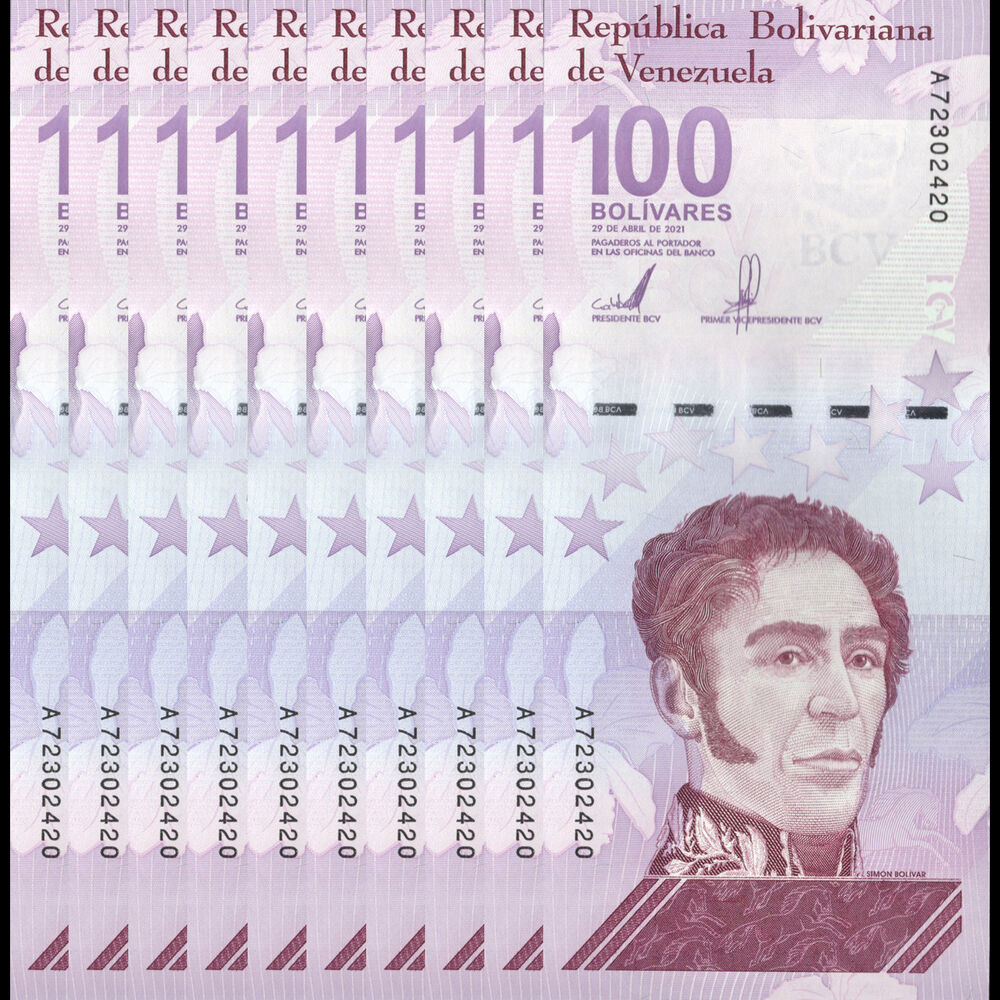 Venezuela -  100 Bolivares 2021 - Pick # 119a - Set 10 PCS
