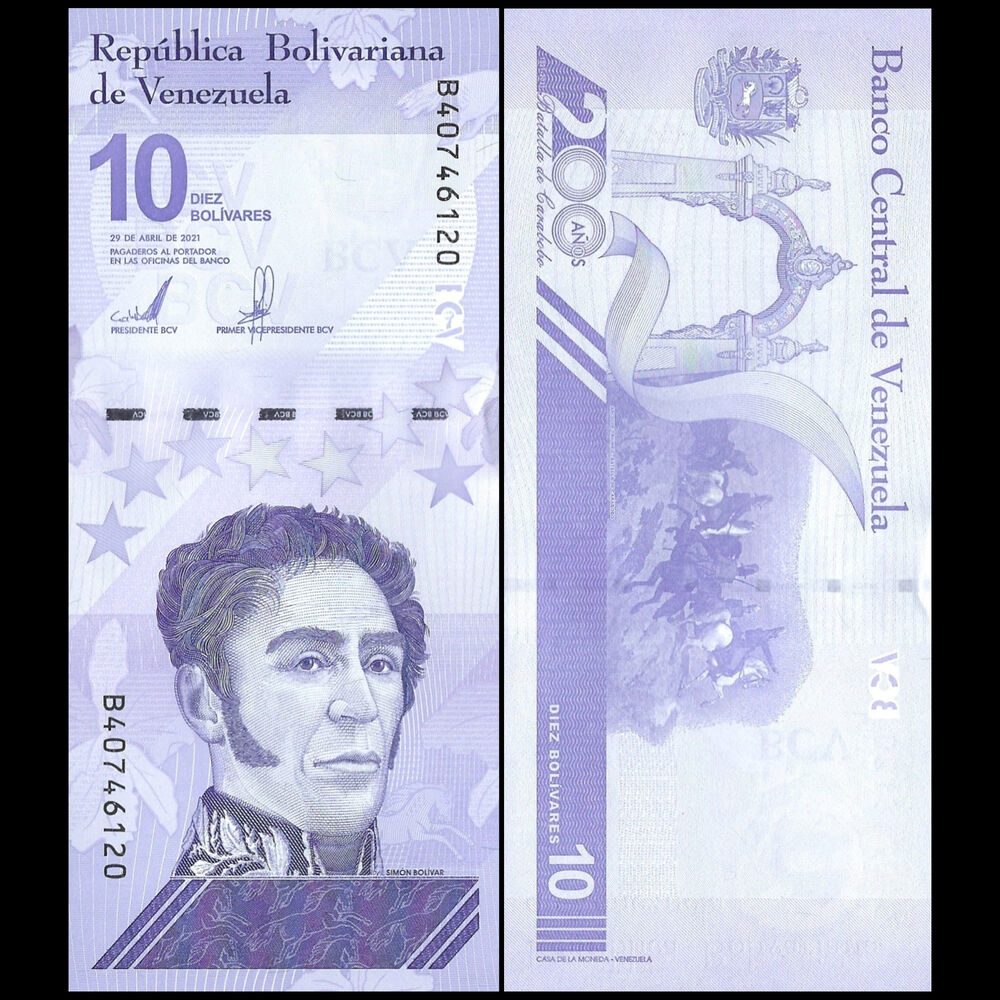 Venezuela -  10 Bolivares 2021 - Pick # 116 - Set 10 PCS