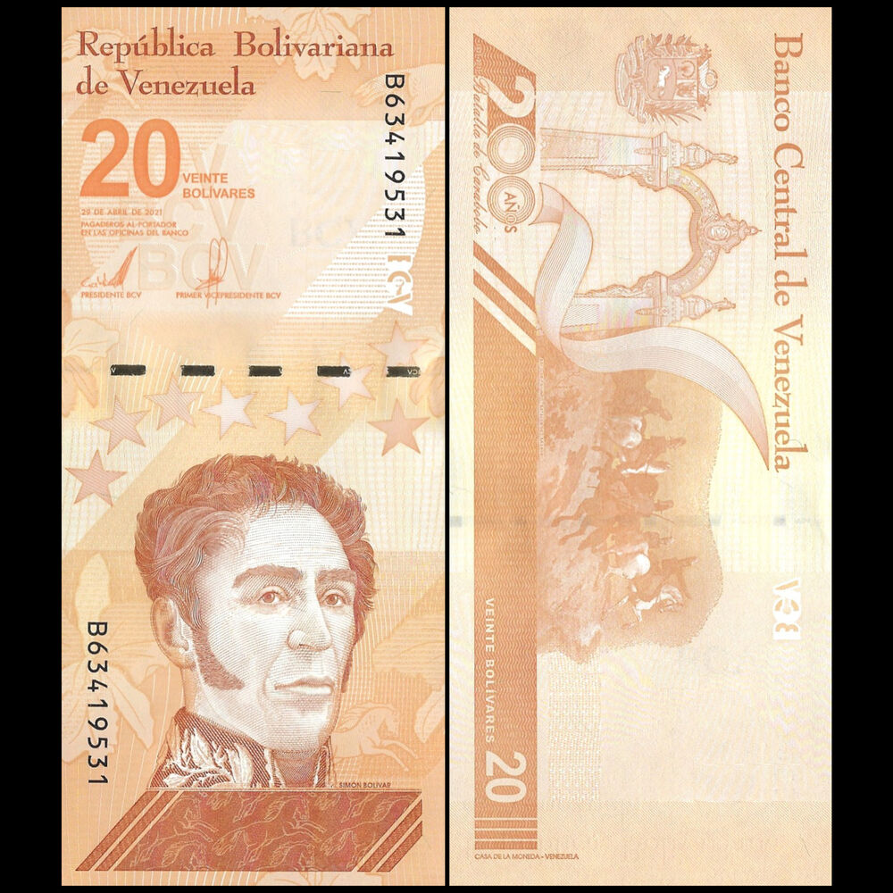 Venezuela -  20 Bolivares 2021 - Pick # 117 - Set 10 PCS