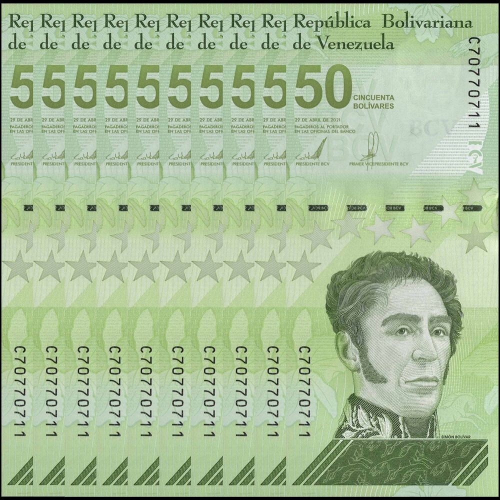 Venezuela -  50 Bolivares 2021 - Pick # 118a - Set 10 PCS