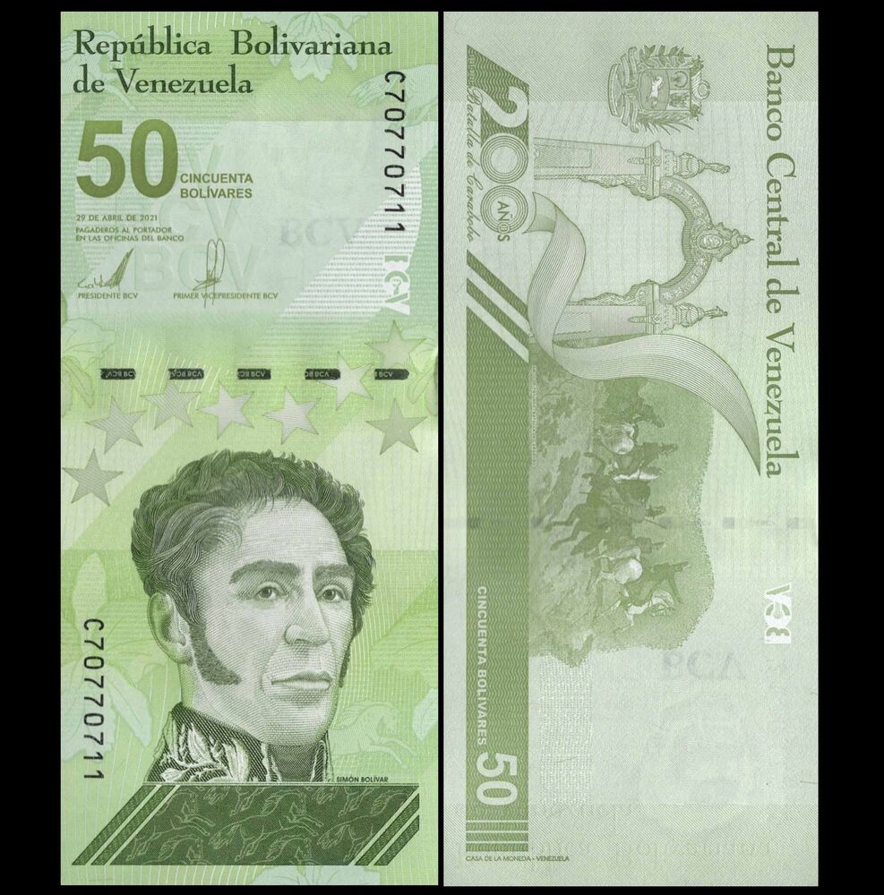 Venezuela -  50 Bolivares 2021 - Pick # 118a - Set 10 PCS