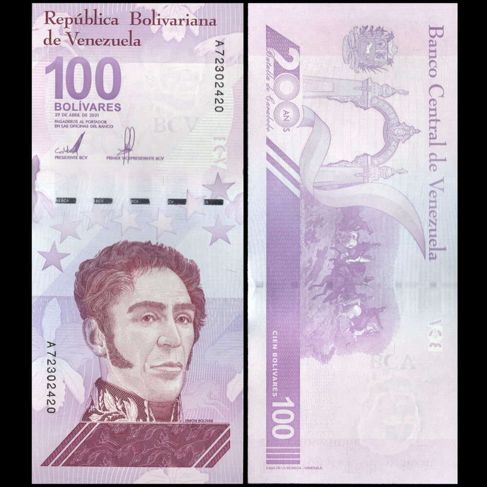 Venezuela -  100 Bolivares 2021 - Pick # 119a - Set 10 PCS