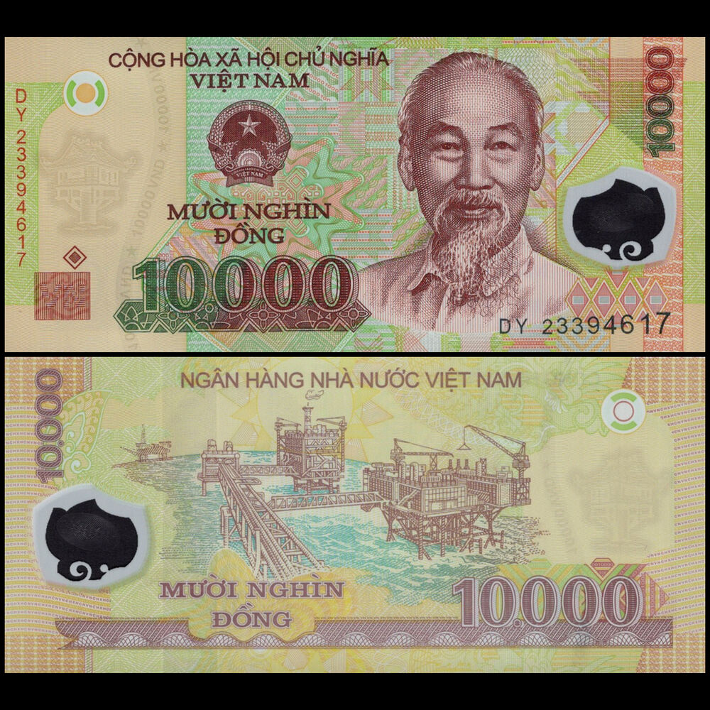 Vietnam -  10.000 Dong 2023 - Pick # 119p - Set 10 PCS