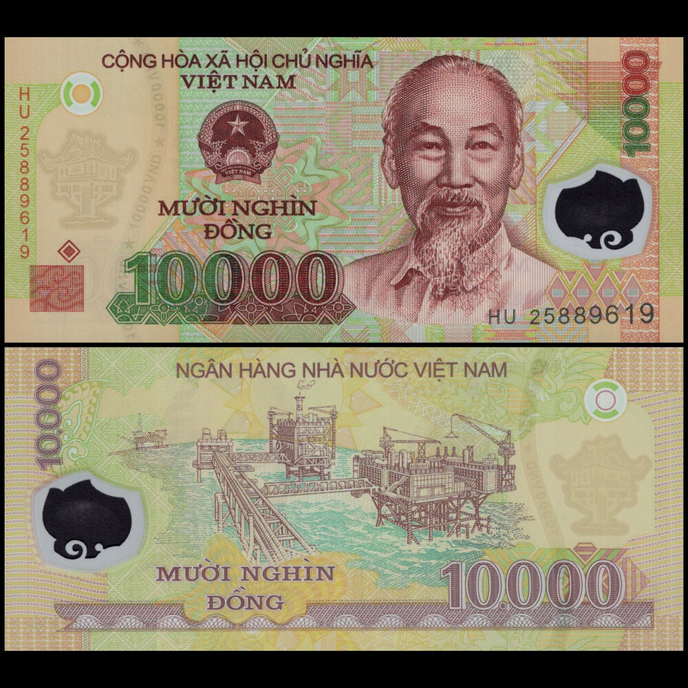 Vietnam -  10.000 Dong 2025 - Pick # 119r - Set 10 PCS