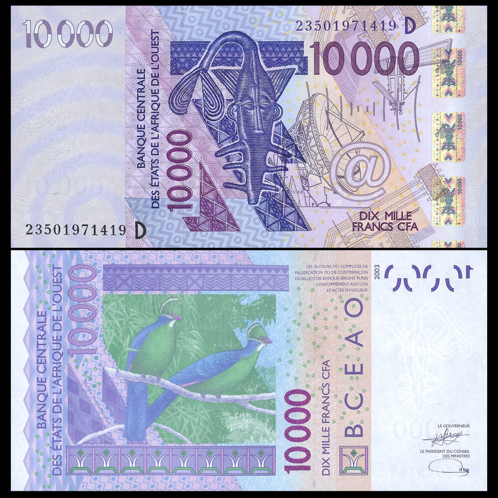 West African States - Mali - 10.000 Francs 2023 - Pick- 418D / B124Dw - Set 10 PCS