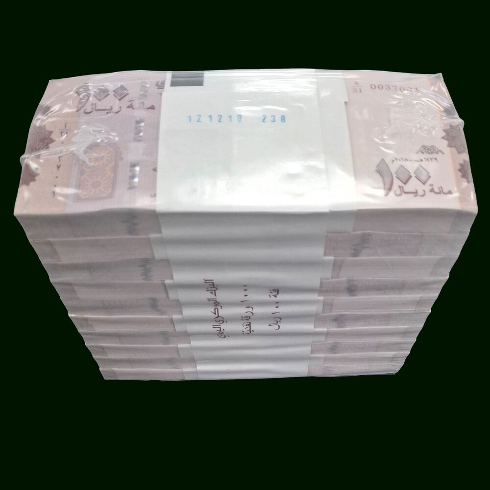 Yemen - 100 Rials 2018 - Pick- 37 / B131 - Brick 1000 PCS