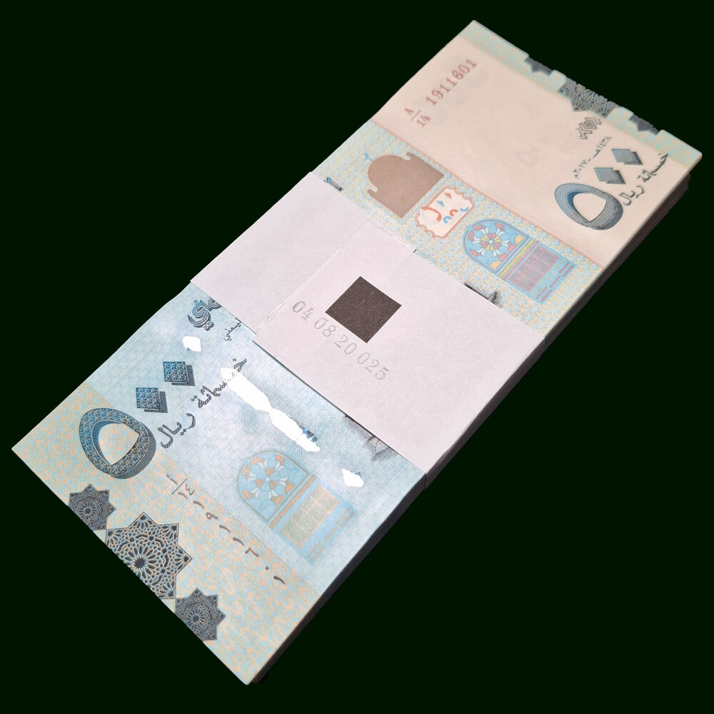 Yemen - 500 Rials 2017 - Pick- 39b / B128b - Bundle 100 PCS