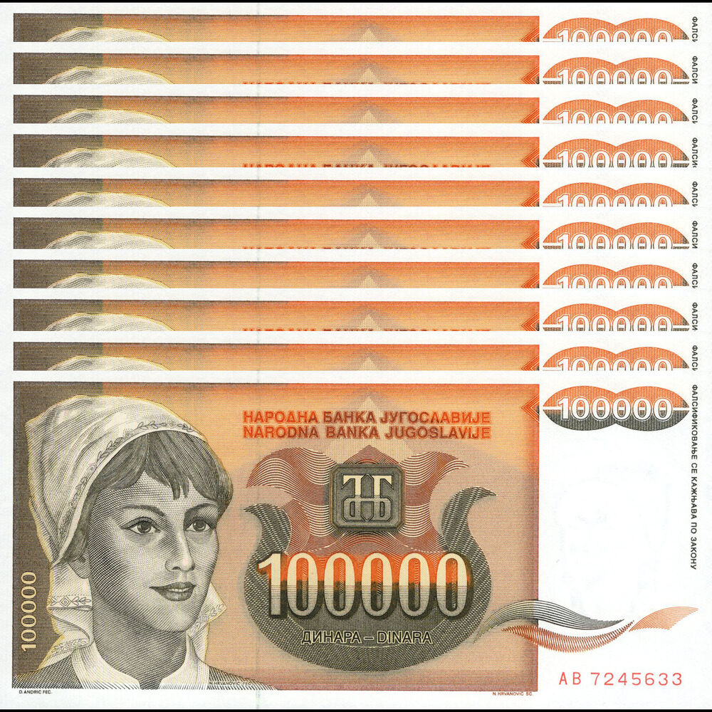 Yugoslavia - 100.000 Dinara 1993 - Pick- 118 - Set 10 PCS