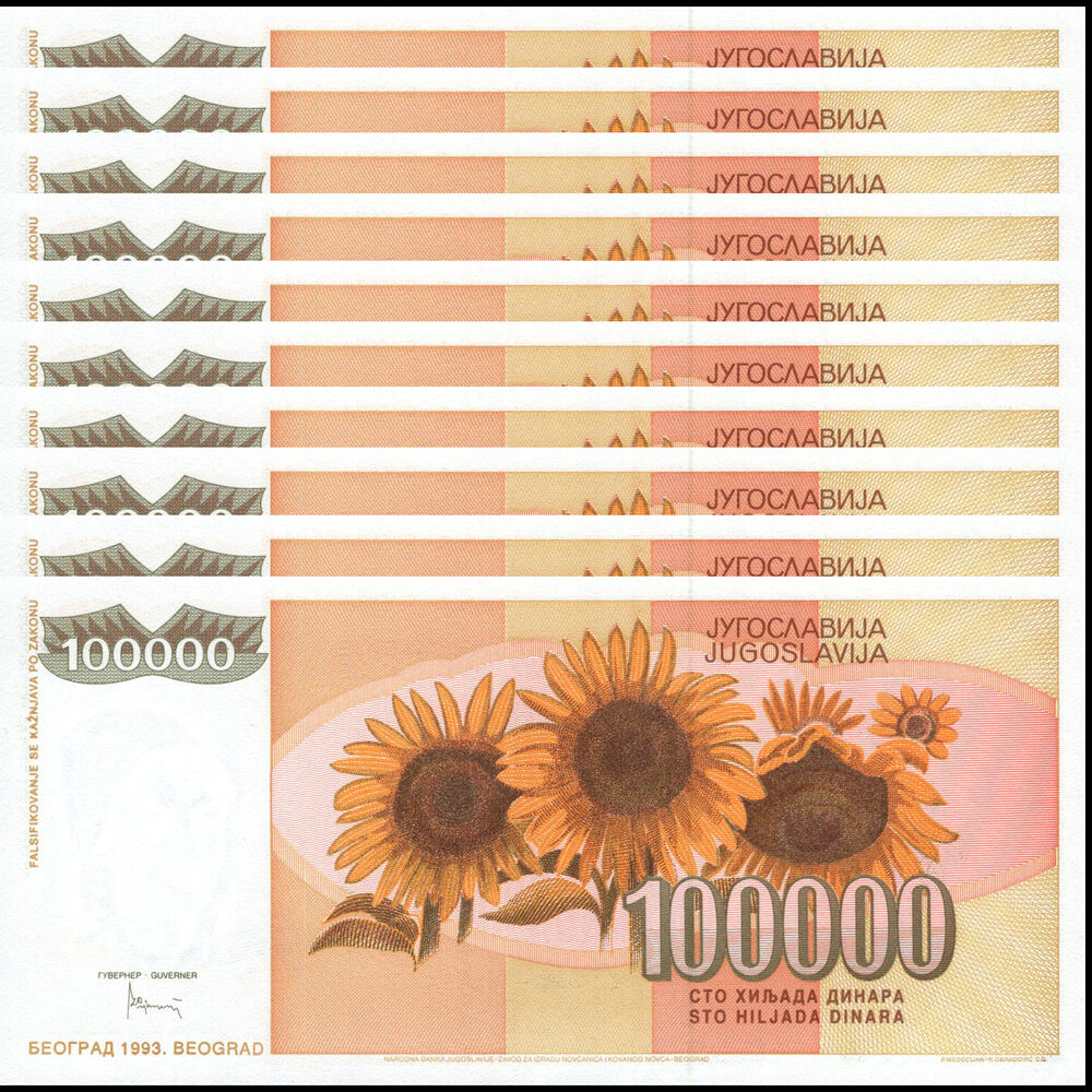 Yugoslavia - 100.000 Dinara 1993 - Pick- 118 - Set 10 PCS