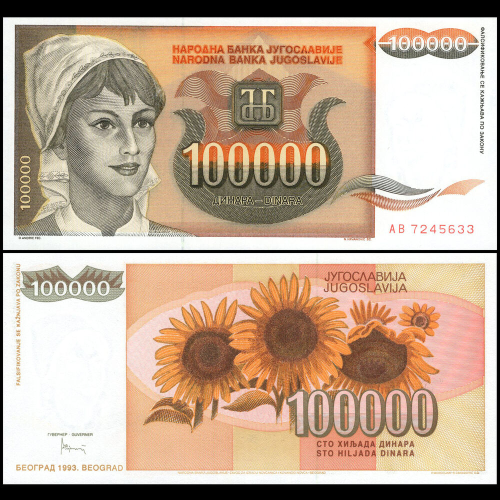 Yugoslavia - 100.000 Dinara 1993 - Pick- 118 - Set 10 PCS