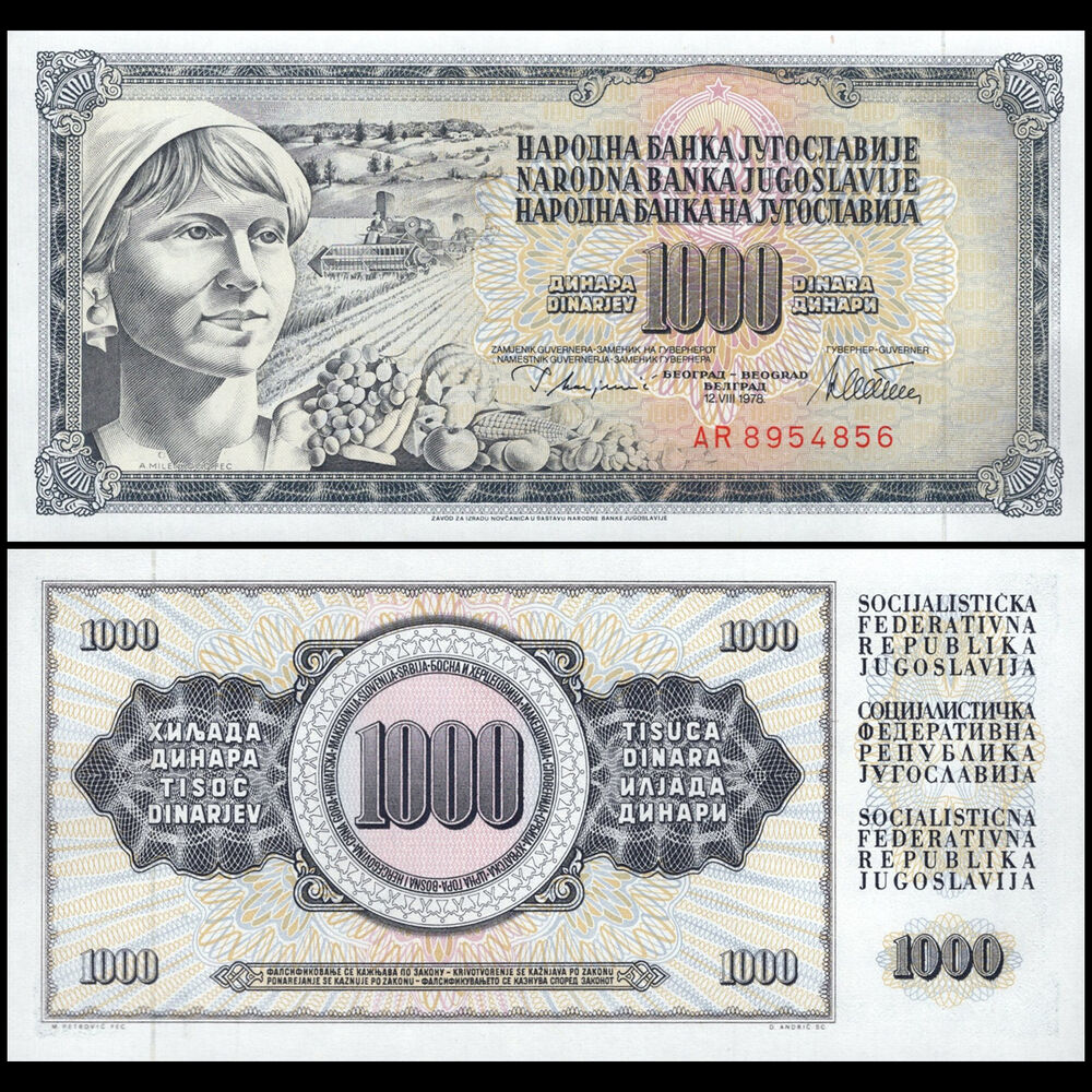 Yugoslavia -  1000 Dinara 1978 - Pick # 92a - Set 10 PCS