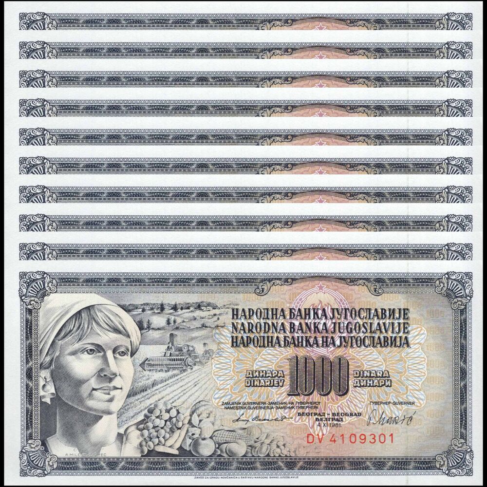 Yugoslavia -  1000 Dinara 1981 - Pick # 92d - Set 10 PCS