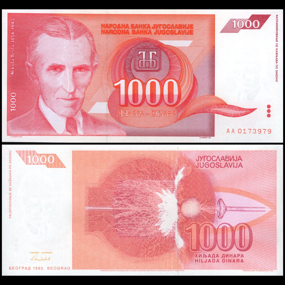Yugoslavia -  1000 Dinara 1992 - Pick # 114 - Set 10 PCS