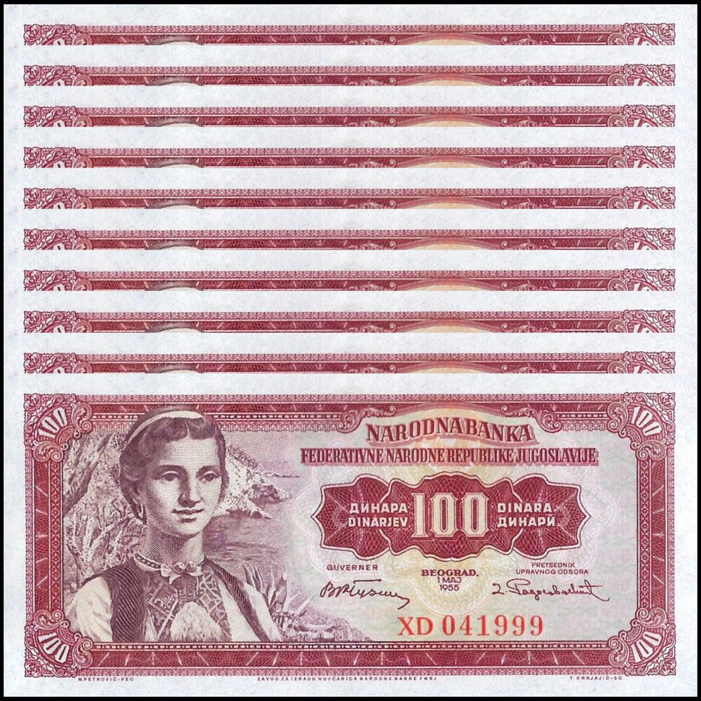 Yugoslavia - 100 Dinara 1955 - Pick # 69 - Set 10 PCS