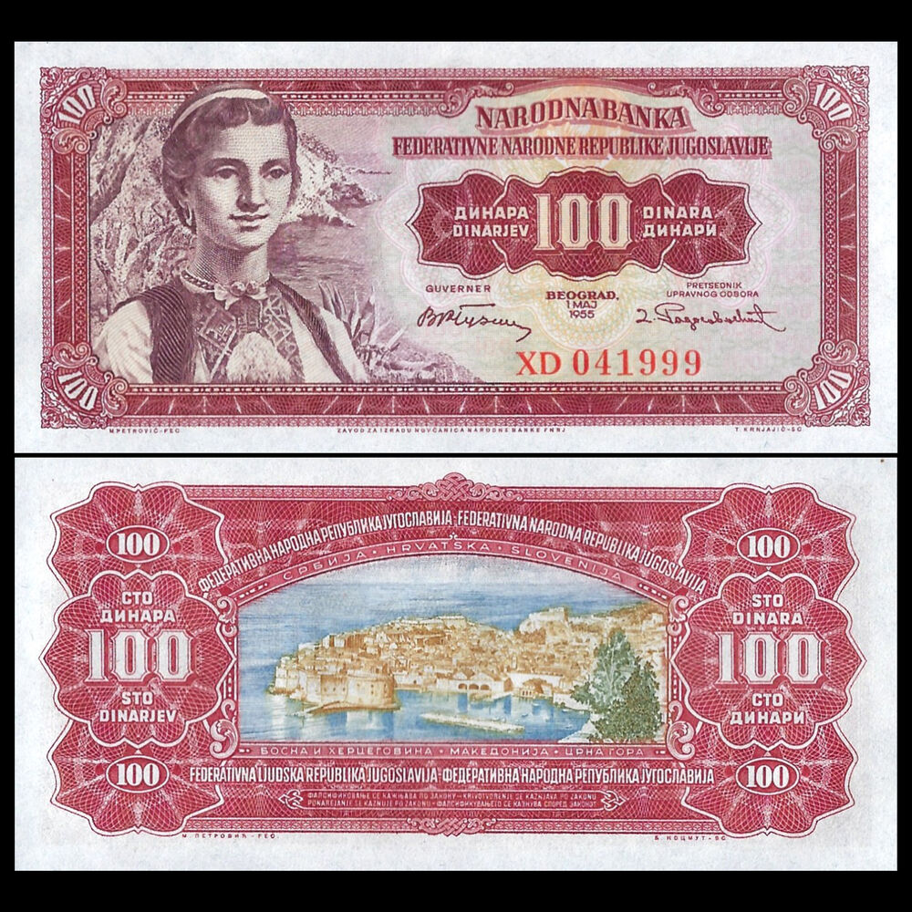 Yugoslavia - 100 Dinara 1955 - Pick # 69 - Set 10 PCS
