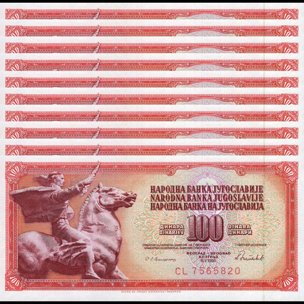 Yugoslavia - 100 Dinara 1986 - Pick- 90c - Set 10 PCS