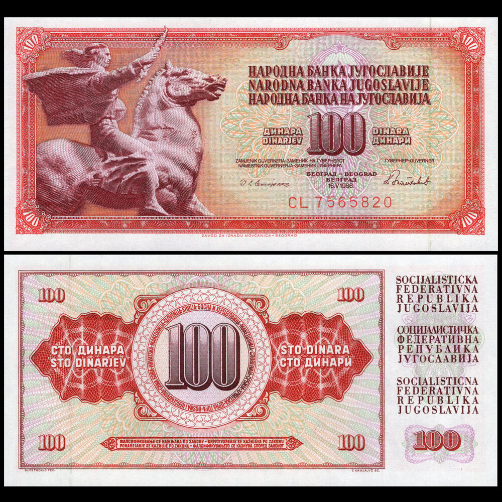 Yugoslavia - 100 Dinara 1986 - Pick- 90c - Set 10 PCS