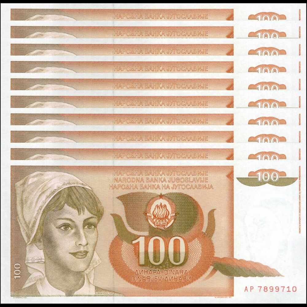 Yugoslavia -  100 Dinara 1990 - Pick # 105 - Set 10 PCS