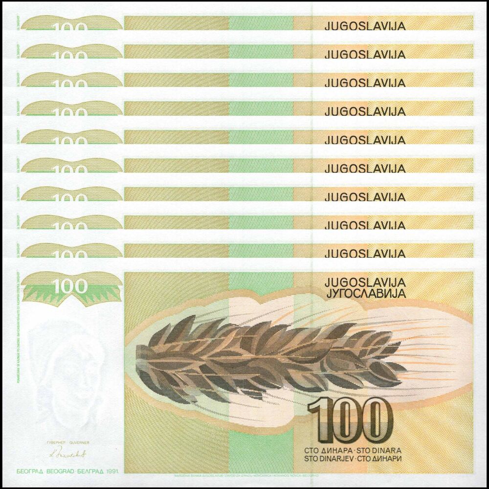 Yugoslavia -  100 Dinara 1991 - Pick # 108 - Set 10 PCS