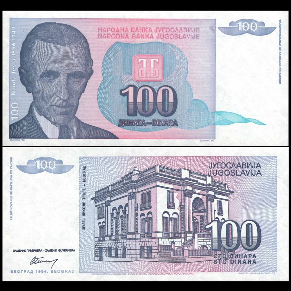 Yugoslavia -  100 Dinara 1994 - Pick # 139 - Set 10 PCS