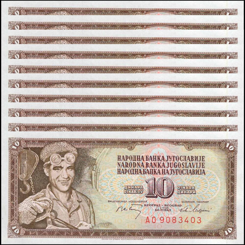 Yugoslavia -  10 Dinara 1968 - Pick # 82c - Set 10 PCS