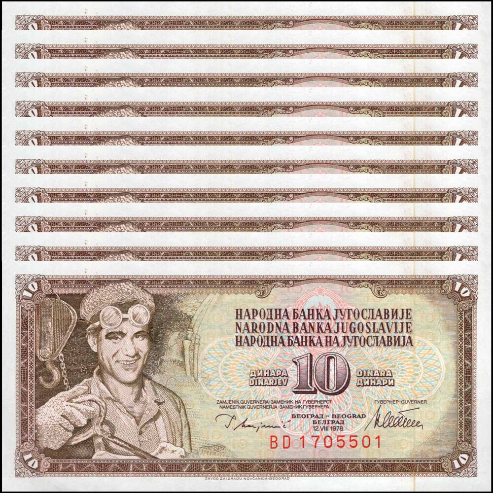 Yugoslavia -  10 Dinara 1978 - Pick # 87a - Set 10 PCS