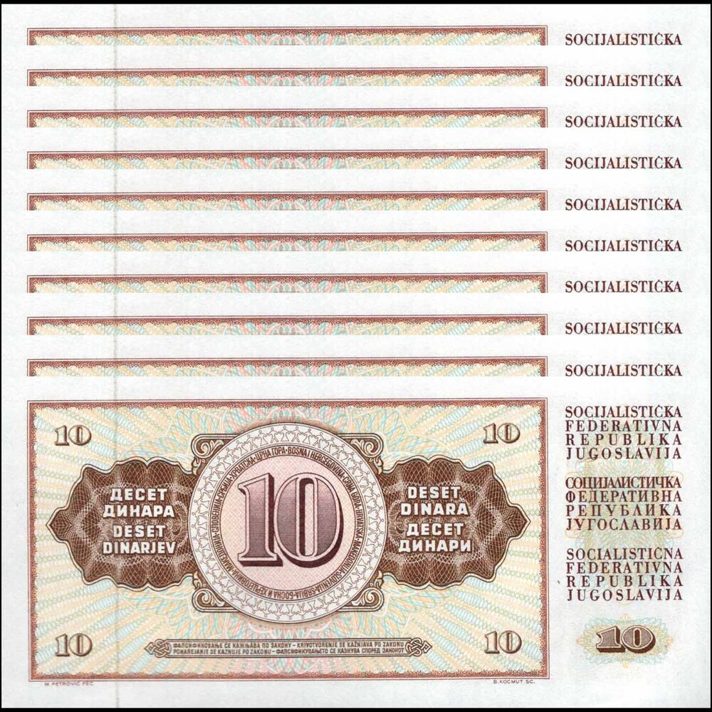 Yugoslavia -  10 Dinara 1978 - Pick # 87a - Set 10 PCS