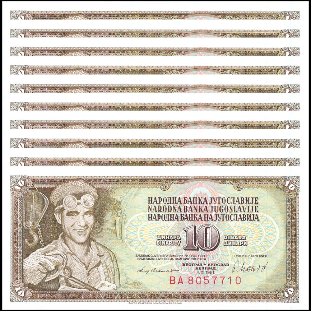 Yugoslavia - 10 Dinara 1981 - Pick # 87b  - Set 10 PCS