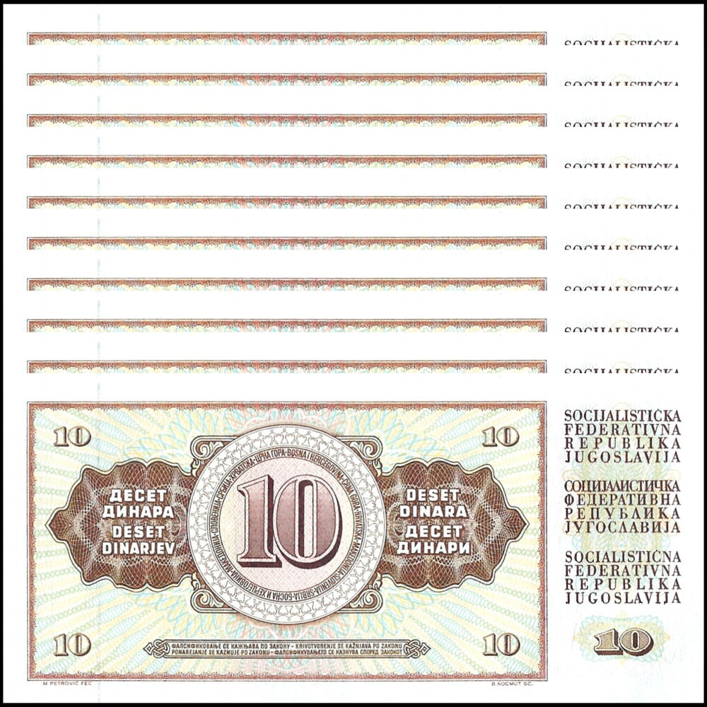 Yugoslavia - 10 Dinara 1981 - Pick # 87b  - Set 10 PCS