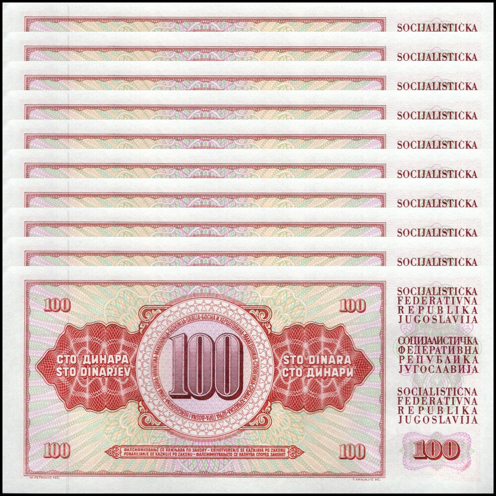 Yugoslavia -  100 Dinara 1981 - Pick # 90b - Set 10 PCS