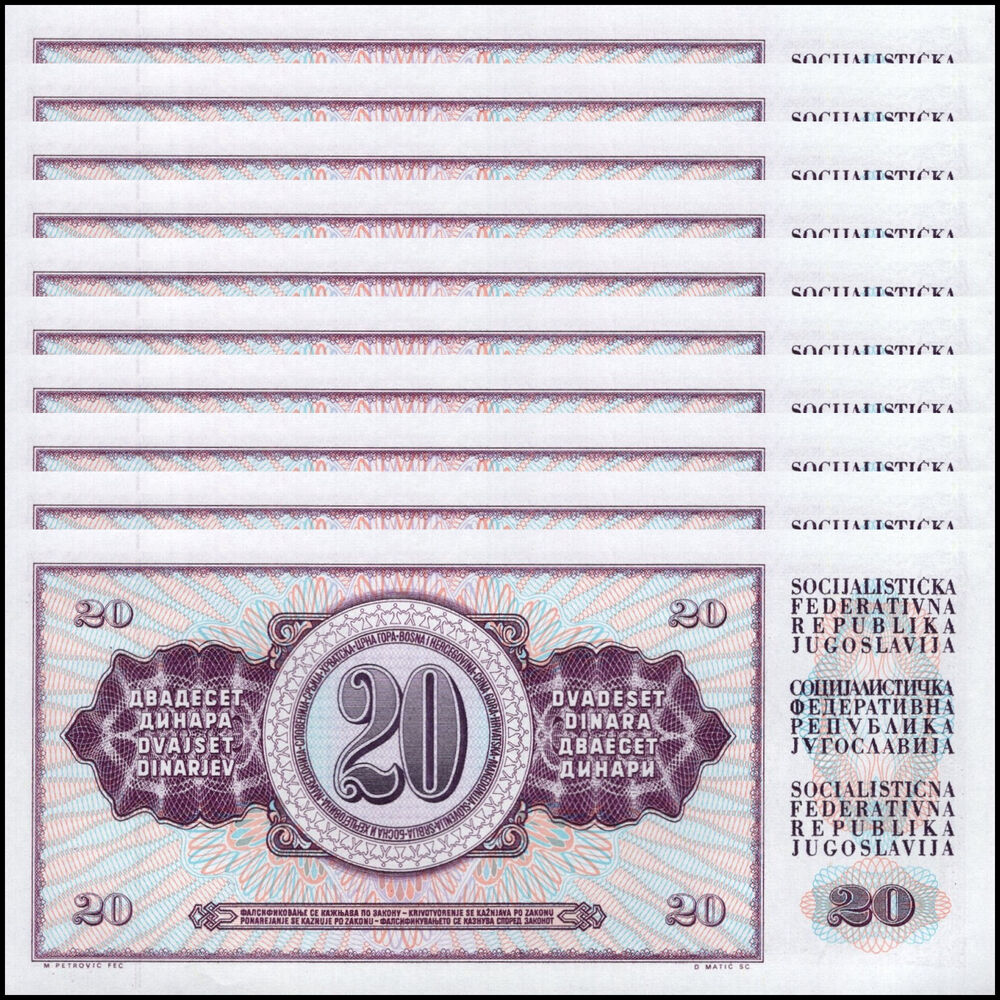 Yugoslavia -  20 Dinara 1978 - Pick # 88a - Set 10 PCS