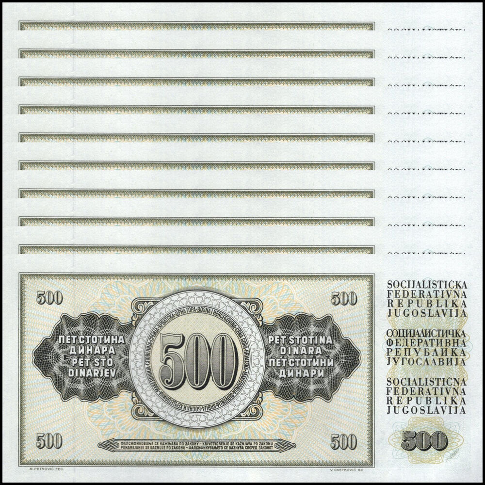 Yugoslavia -  500 Dinara 1978 - Pick # 91a - Set 10 PCS