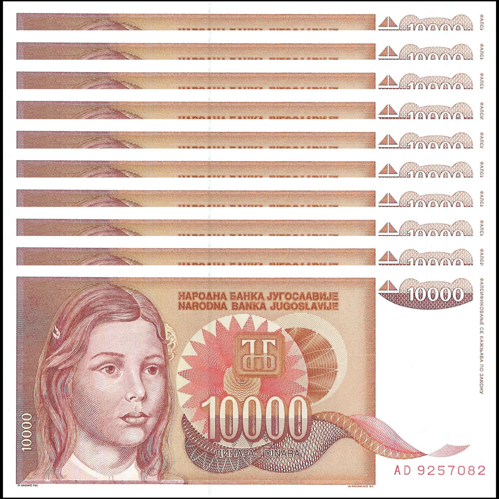Yugoslavia -  10.000 Dinara 1992 - Pick # 116 - Set 10 PCS