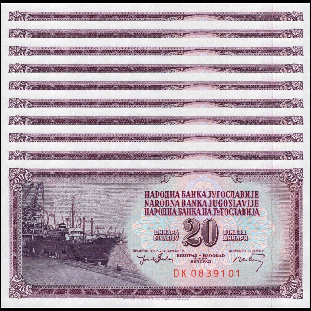 Yugoslavia -  20 Dinara 1974 - Pick # 85 - Set 10 PCS
