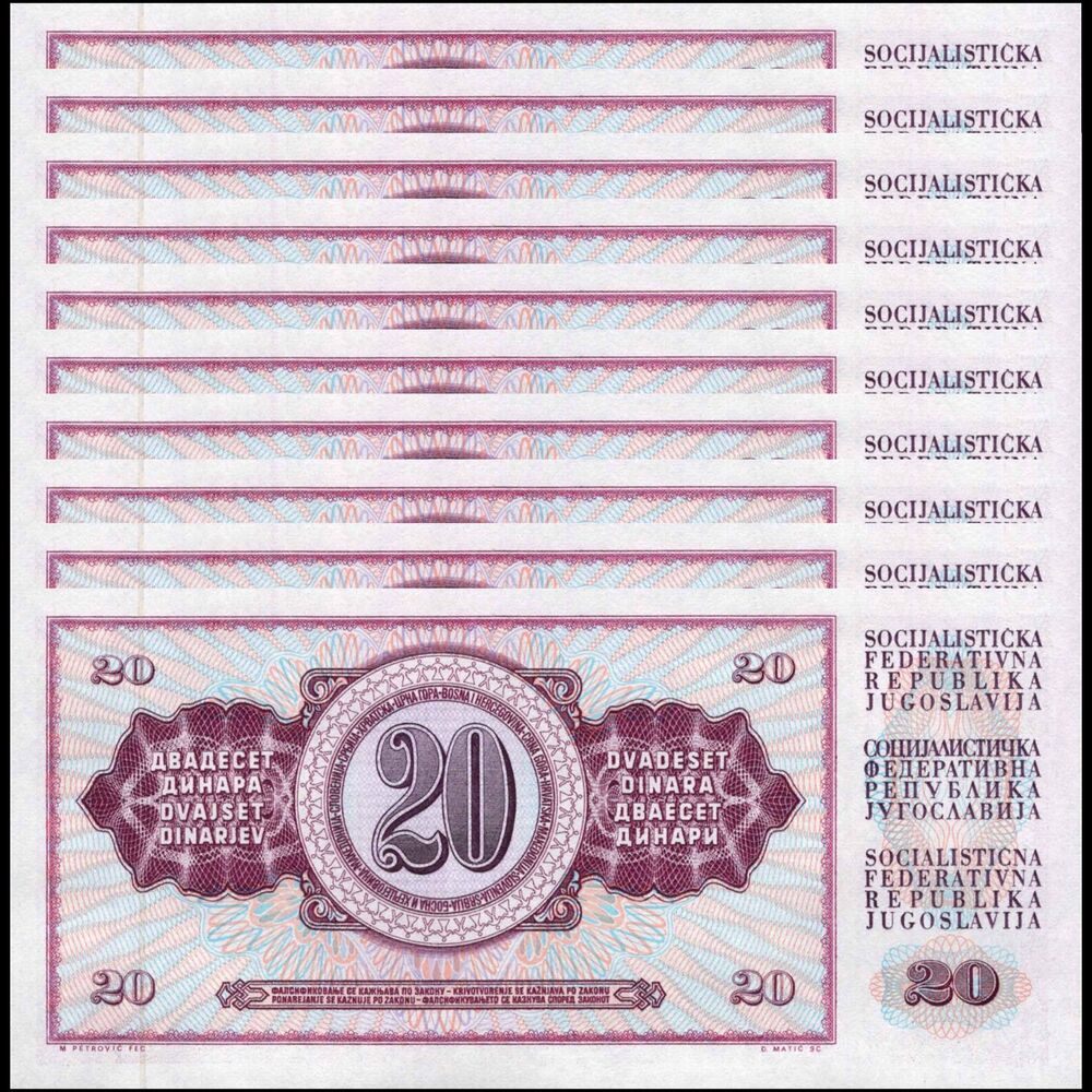 Yugoslavia -  20 Dinara 1974 - Pick # 85 - Set 10 PCS