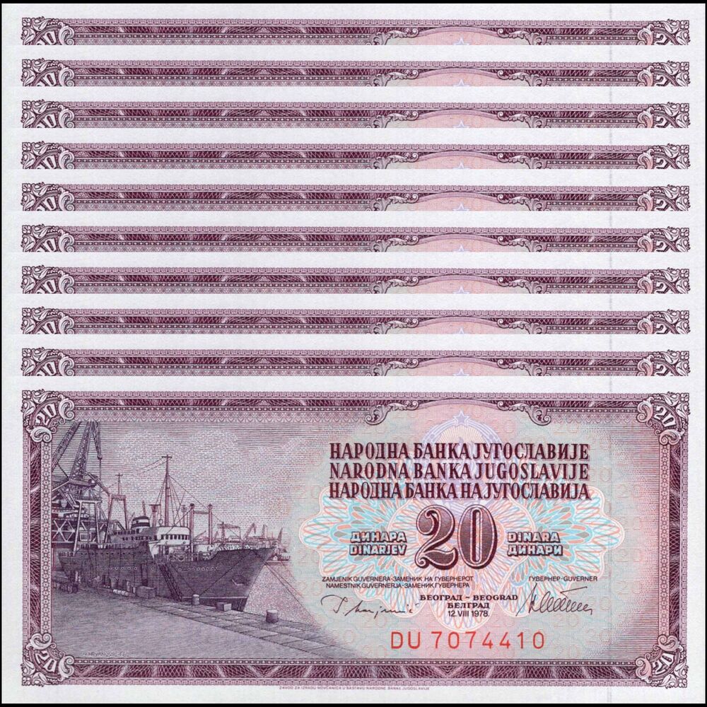 Yugoslavia -  20 Dinara 1978 - Pick # 88a - Set 10 PCS