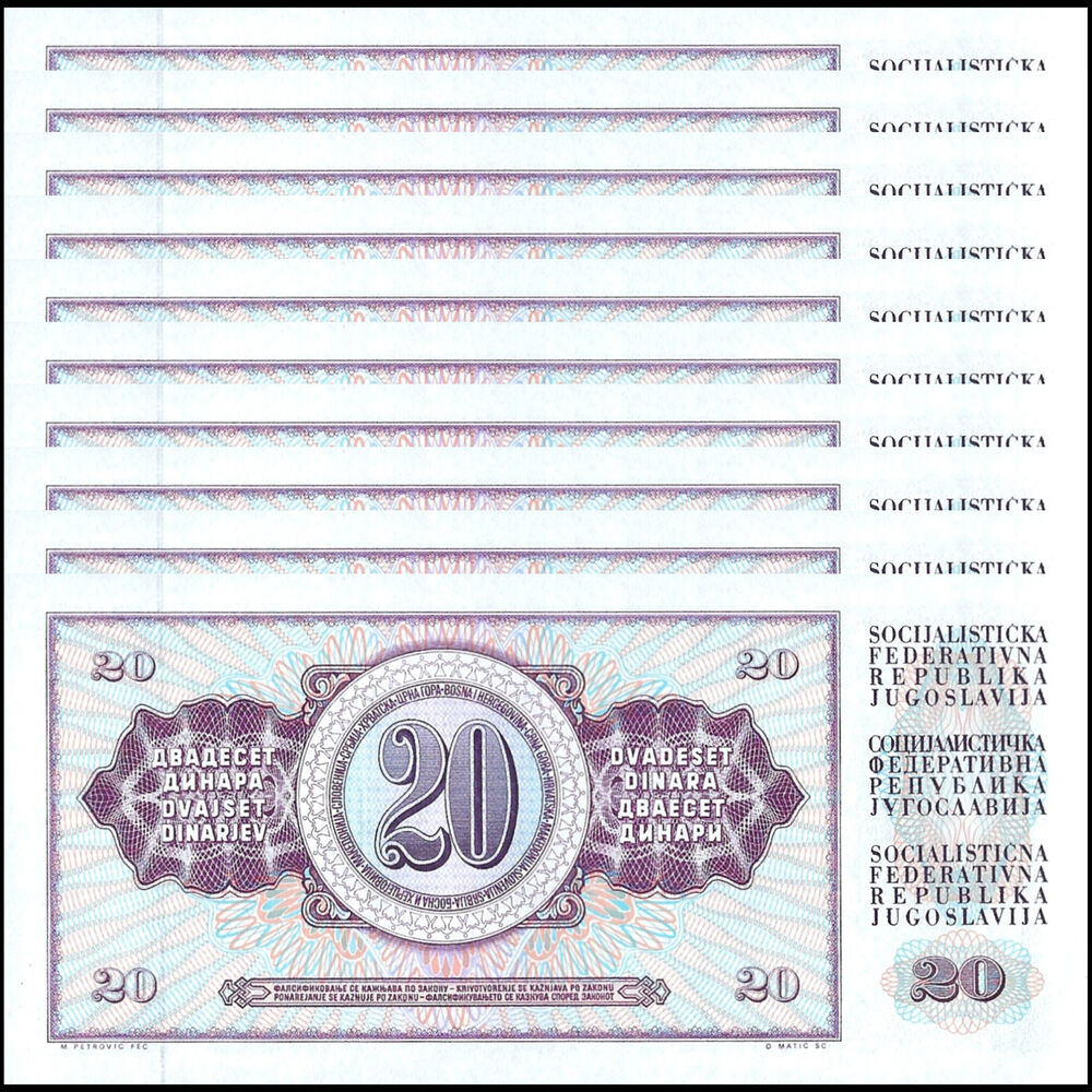 Yugoslavia - 20 Dinara 1981 - Pick # 88b - Set 10 PCS