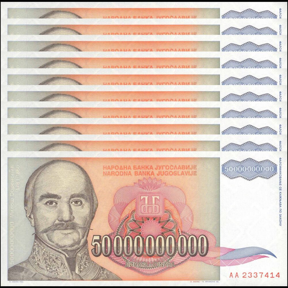 Yugoslavia -  50.000.000.000 Dinara 1993 - Pick # 136 - Set 10 PCS