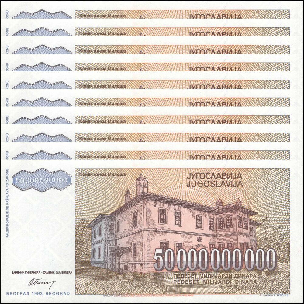 Yugoslavia -  50.000.000.000 Dinara 1993 - Pick # 136 - Set 10 PCS