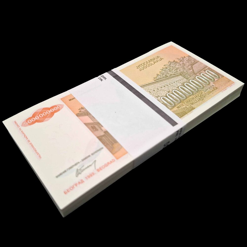Yugoslavia -  5.000.000.000 Dinara 1993 - Pick 135 - Bundle 100 PCS