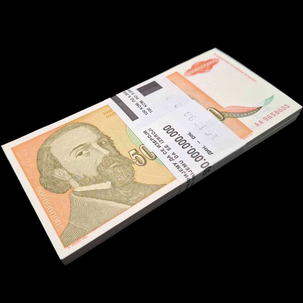 Yugoslavia -  5.000.000.000 Dinara 1993 - Pick 135 - Bundle 100 PCS