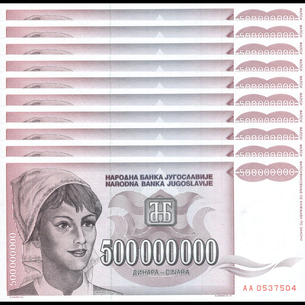 Yugoslavia - 500.000.000 Dinara 1993 - Pick- 125 - Set 10 PCS