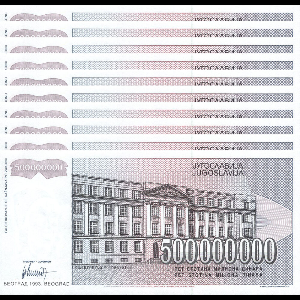 Yugoslavia - 500.000.000 Dinara 1993 - Pick- 125 - Set 10 PCS