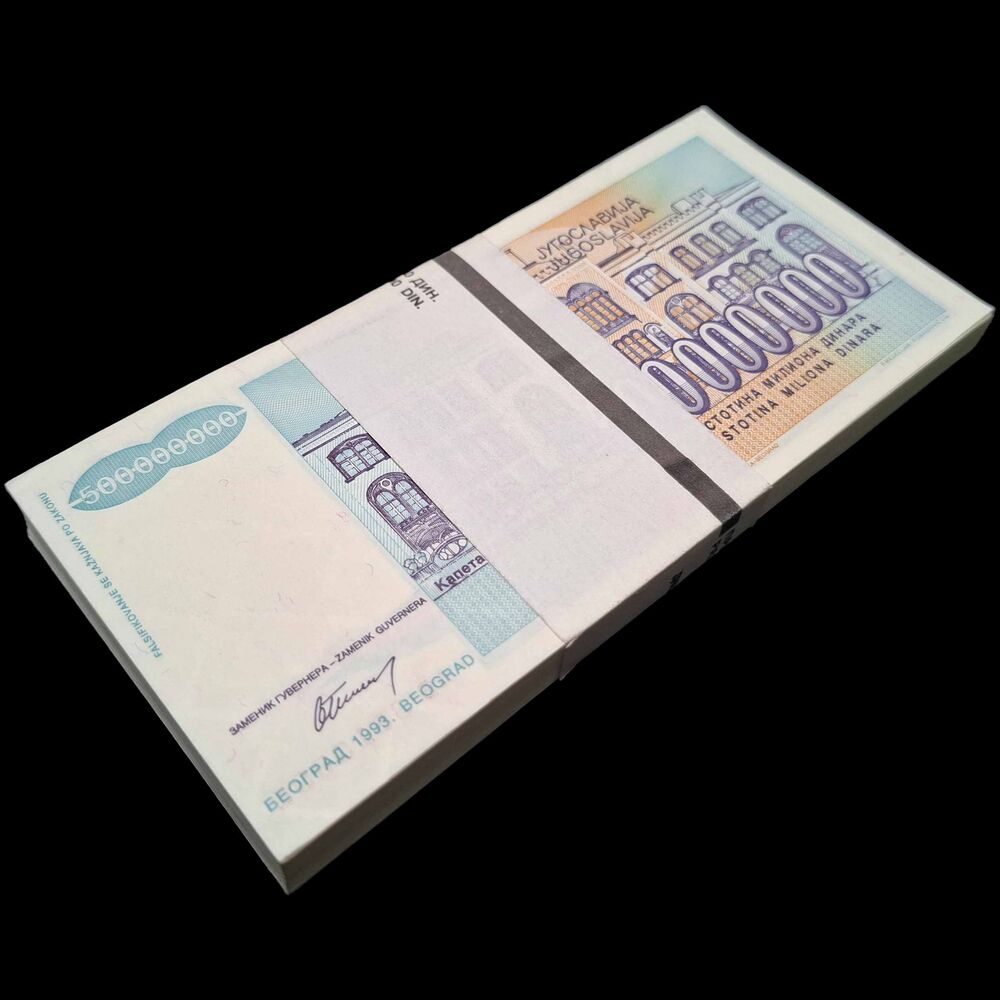 Yugoslavia -  500.000.000 Dinara 1993 - Pick 134 - Bundle 100 PCS