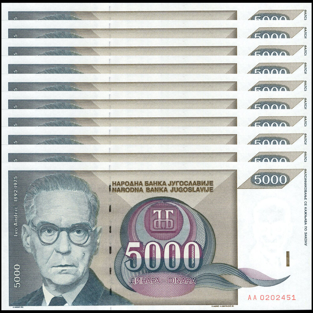 Yugoslavia - 5000 Dinara 1992 - Pick- 115 - Set 10 PCS