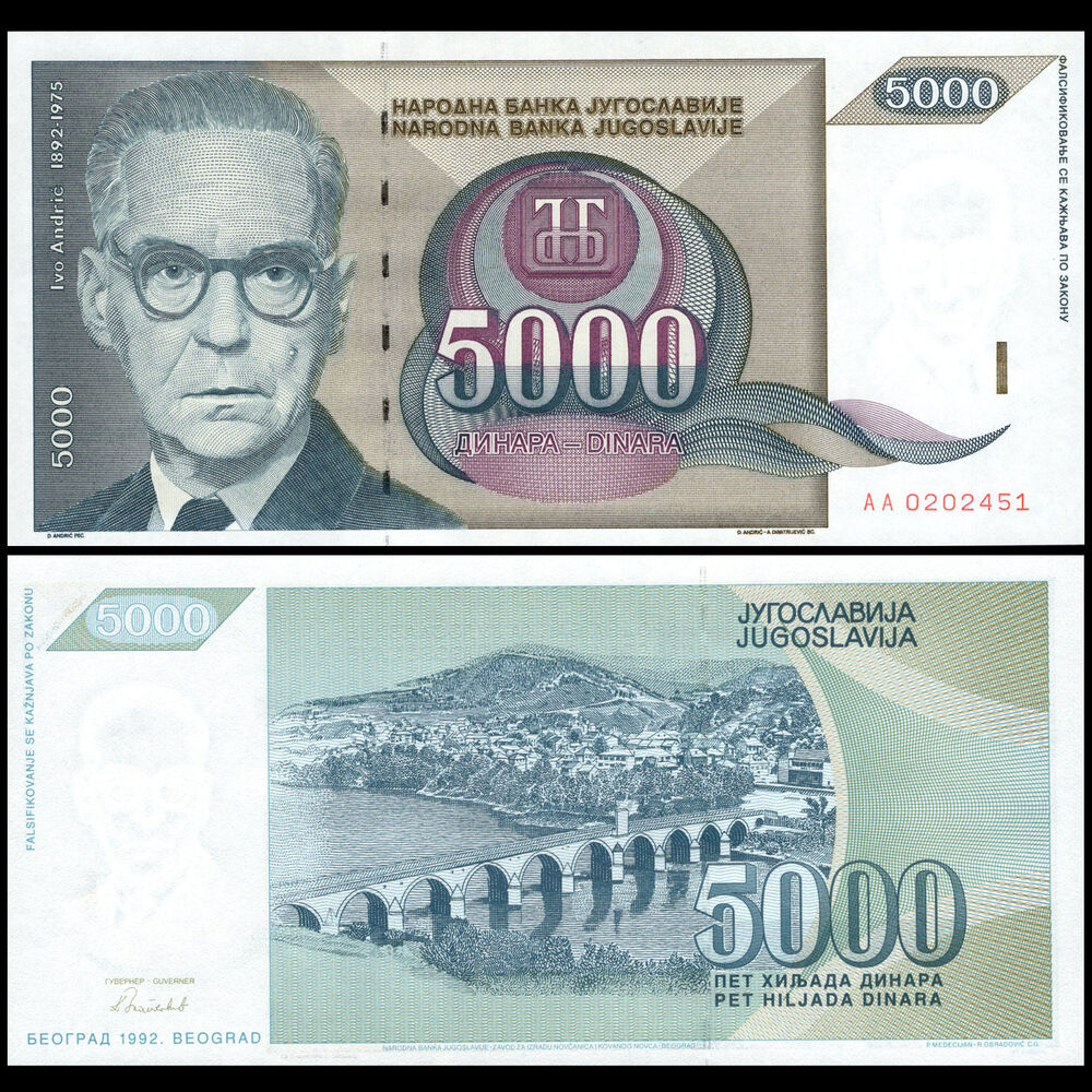 Yugoslavia - 5000 Dinara 1992 - Pick- 115 - Set 10 PCS