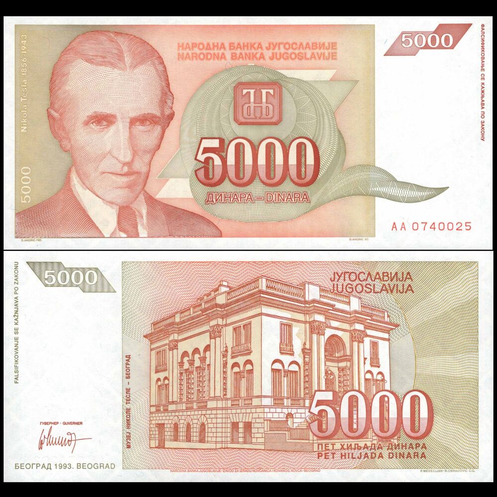 Yugoslavia -  5000 Dinara 1993 - Pick # 128 - Set 10 PCS