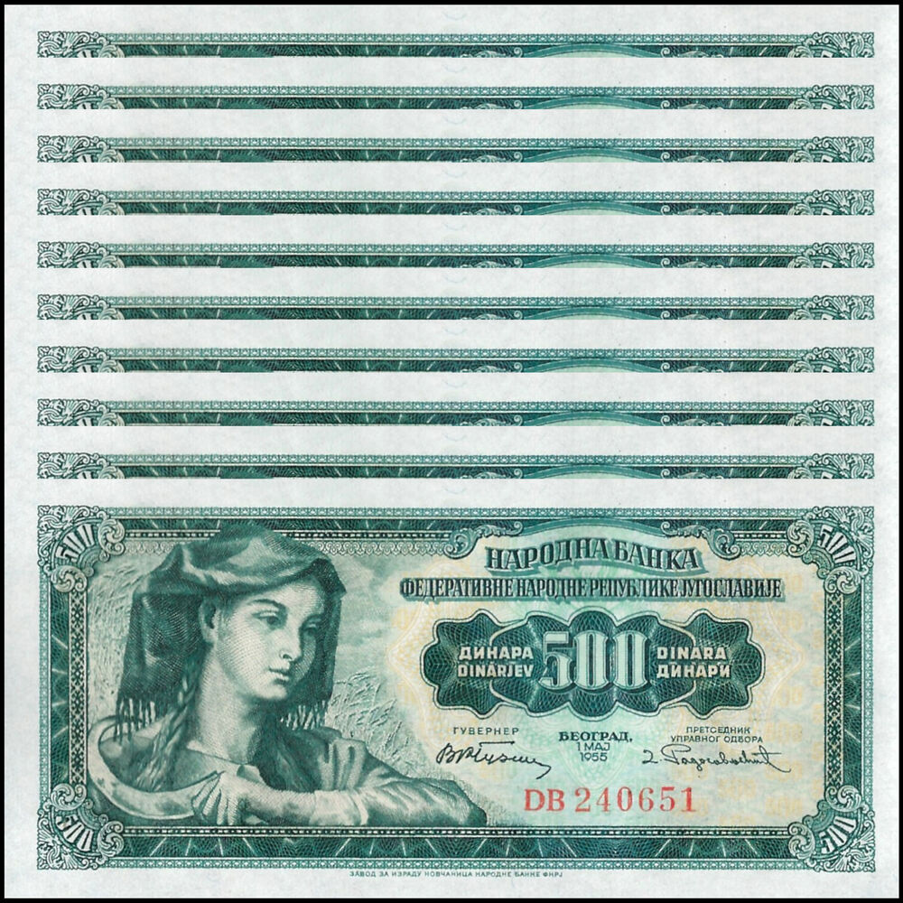 Yugoslavia - 500 Dinara 1955 - Pick # 70 - Set 10 PCS