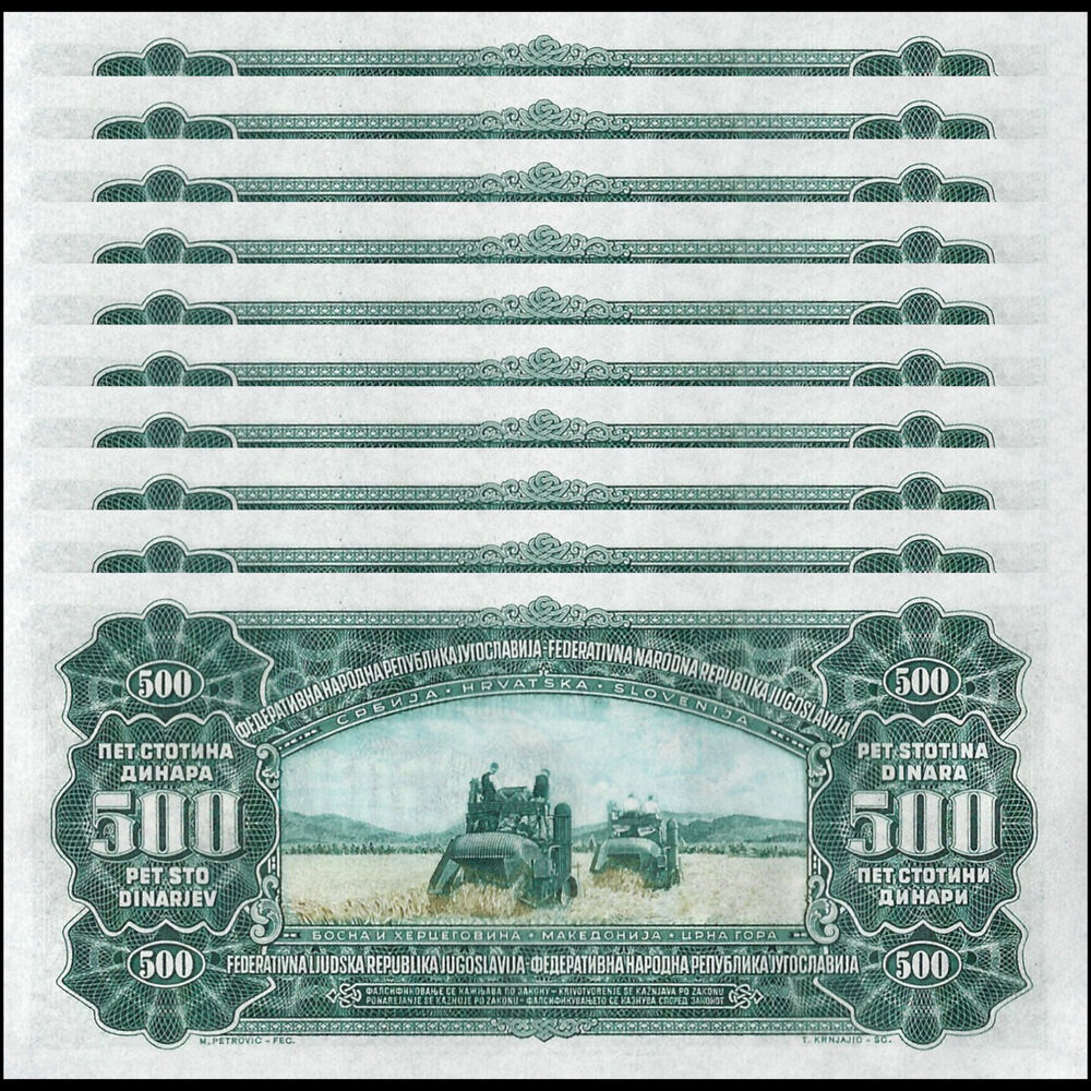 Yugoslavia - 500 Dinara 1955 - Pick # 70 - Set 10 PCS